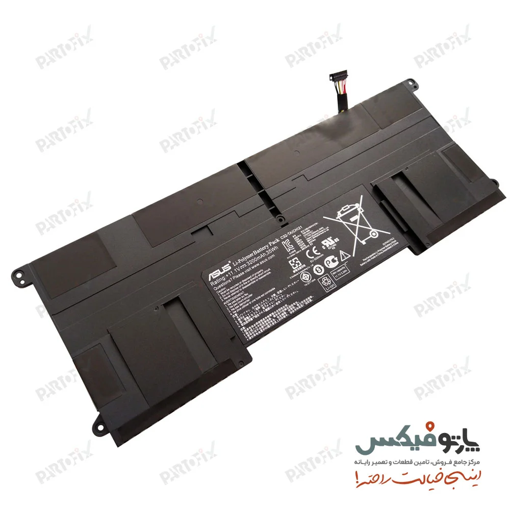 باتری اورجینال لپ تاپ ایسوس Taichi21 پارت نامبر C32-TAICHI21